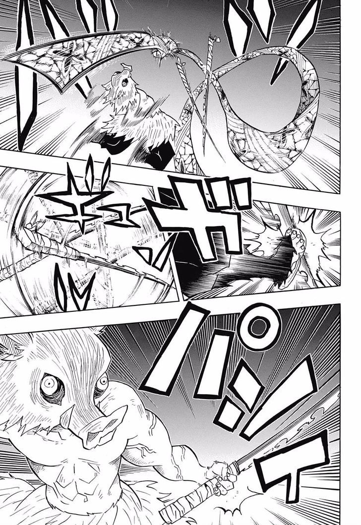 Kimetsu no Yaiba chapter 79 page 6