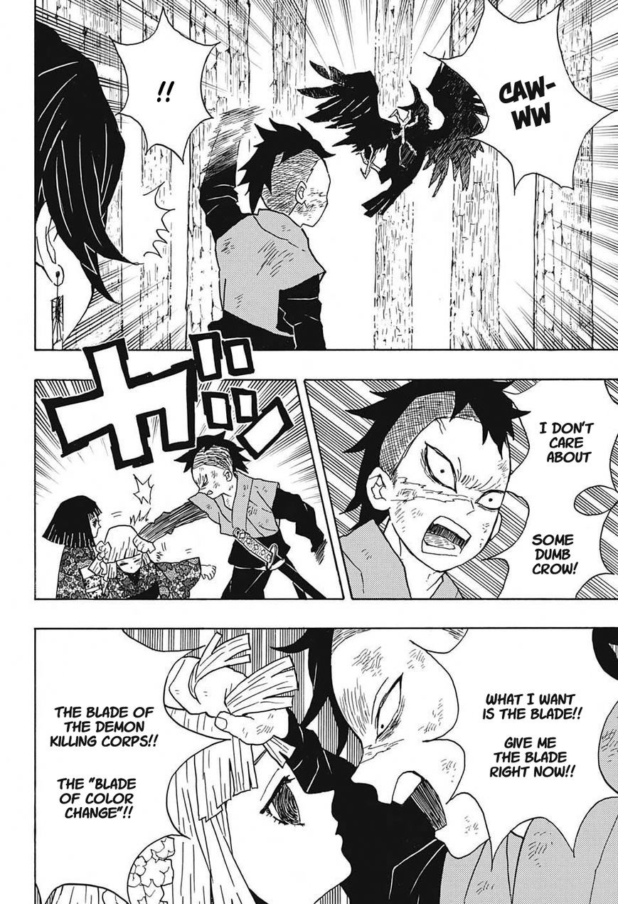 Kimetsu no Yaiba chapter 8 page 13