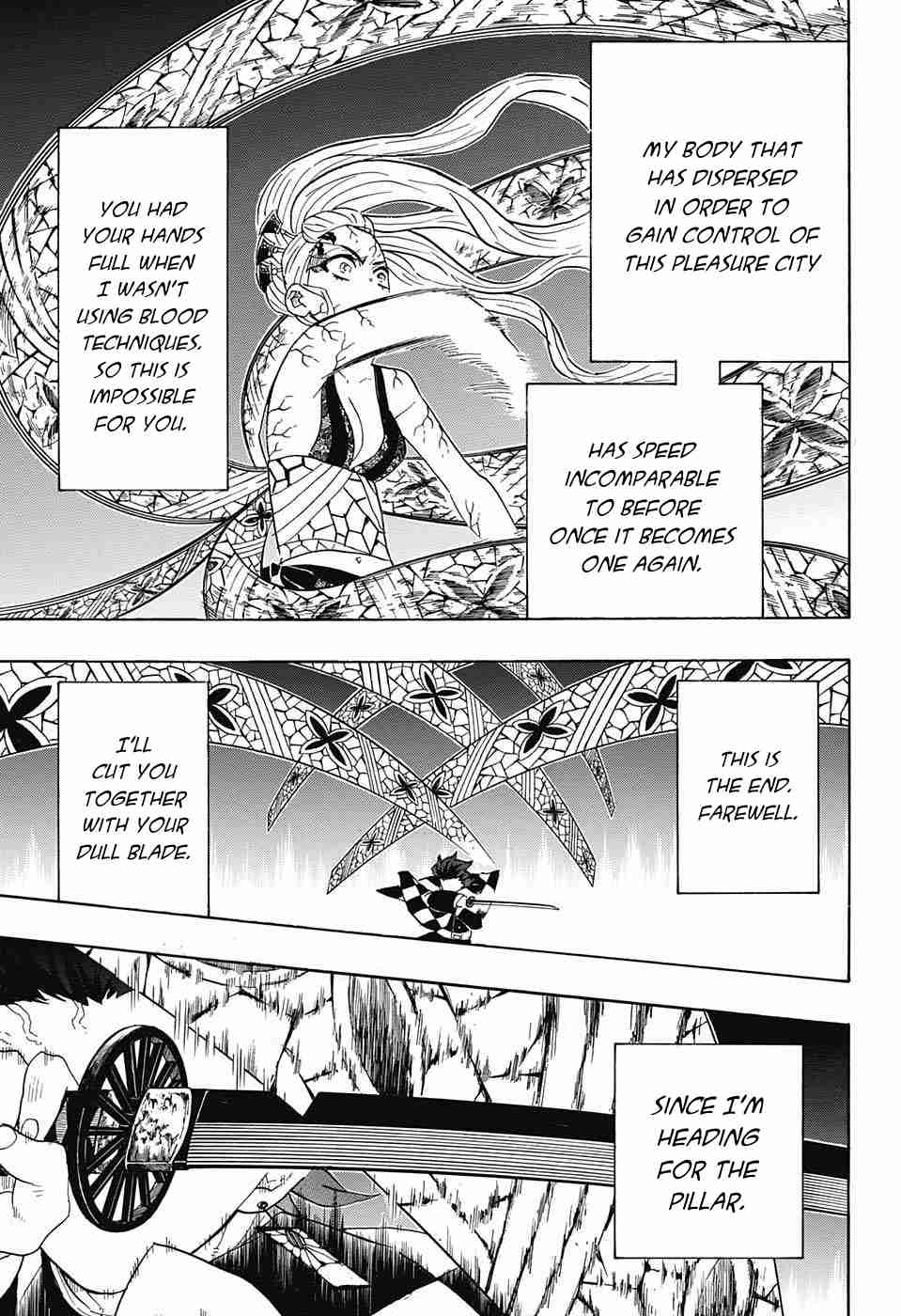 Kimetsu no Yaiba chapter 81 page 14