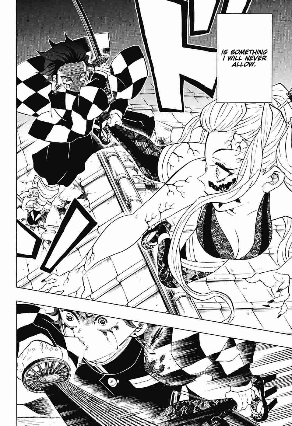 Kimetsu no Yaiba chapter 81 page 5