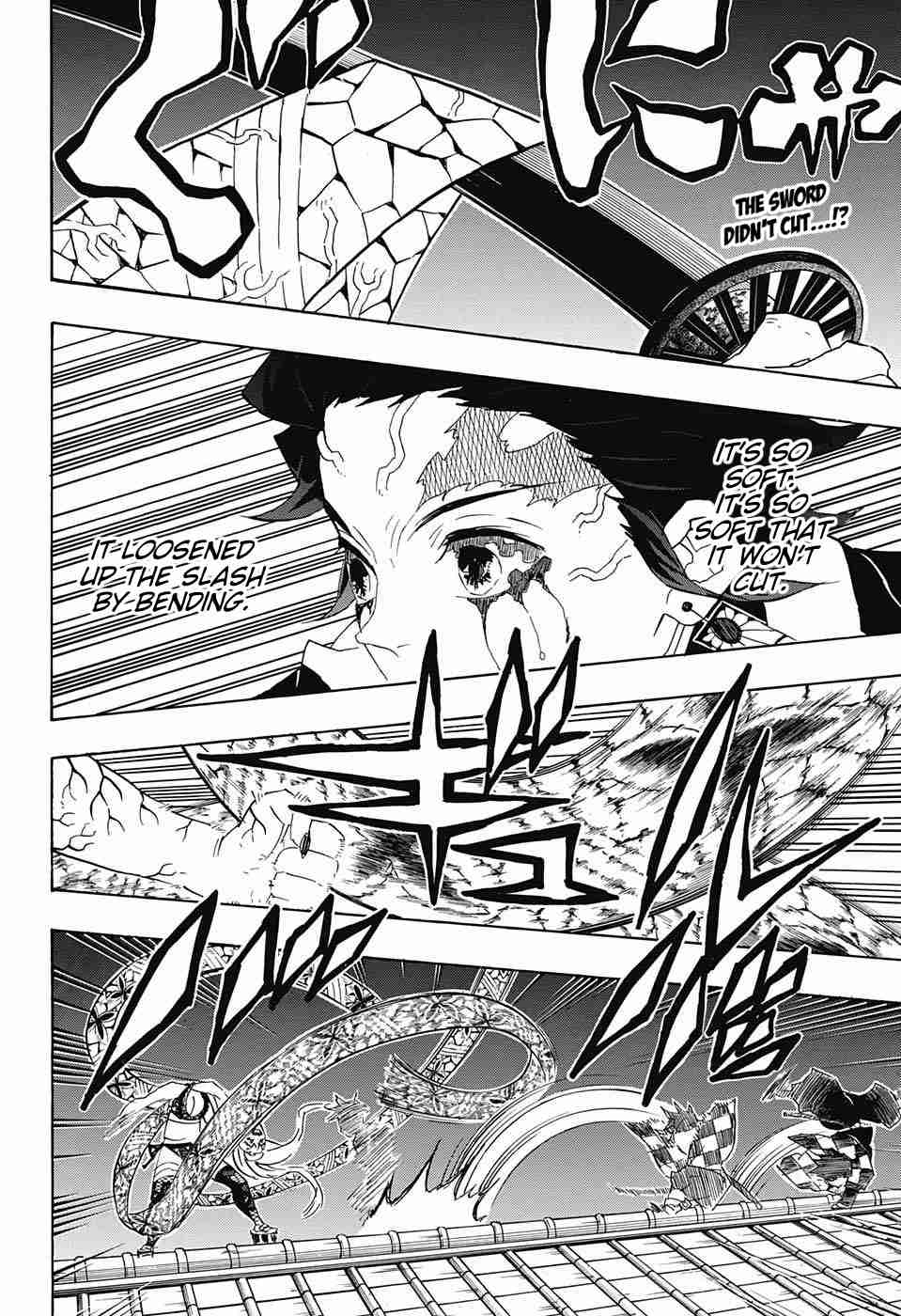 Kimetsu no Yaiba chapter 82 page 1