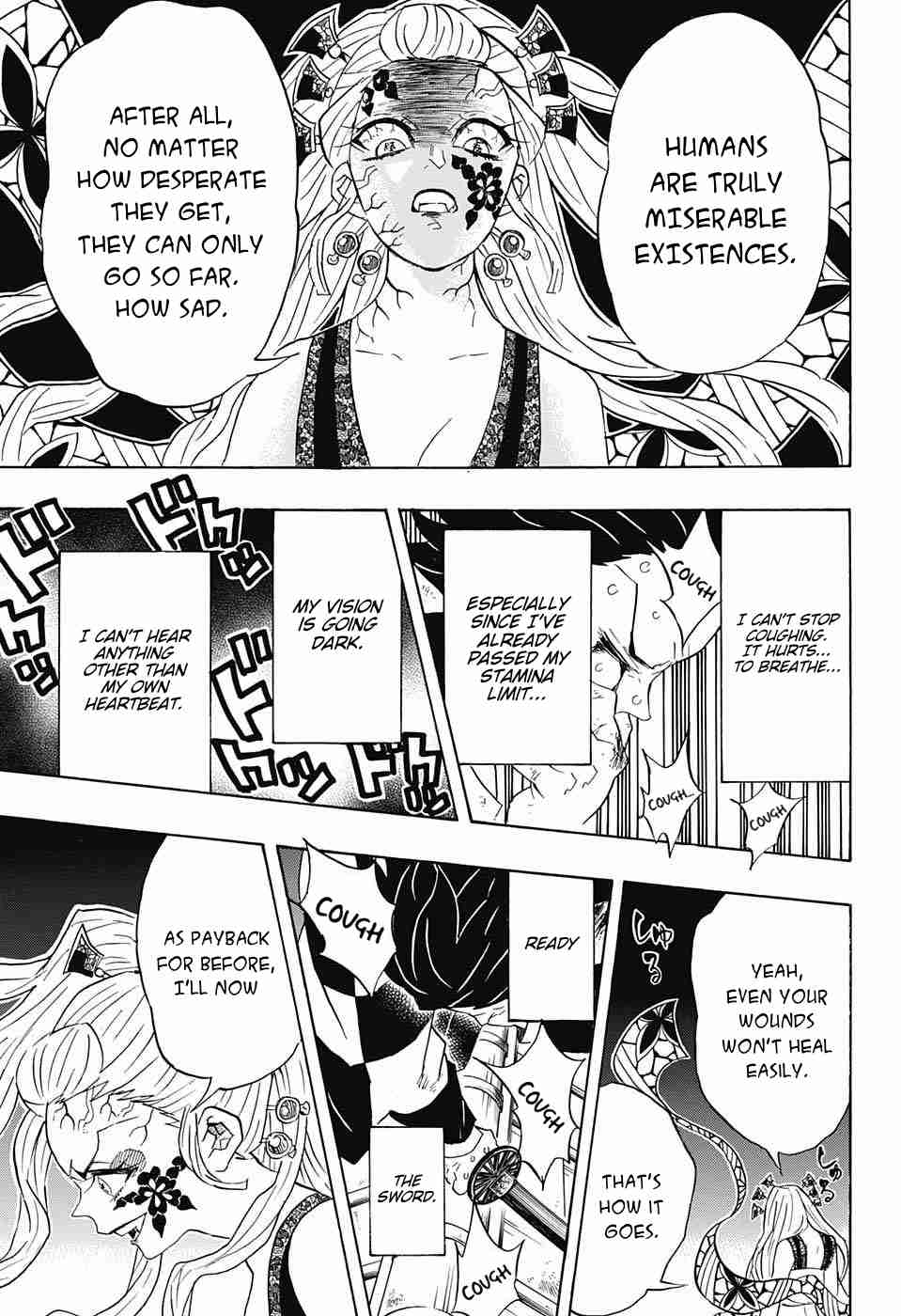 Kimetsu no Yaiba chapter 82 page 12