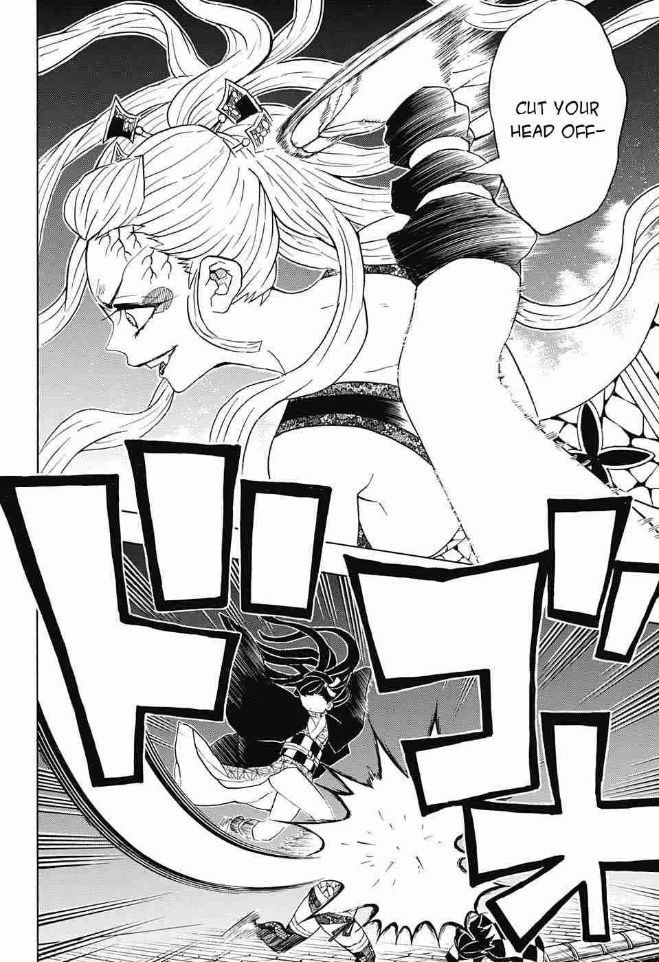 Kimetsu no Yaiba chapter 82 page 13