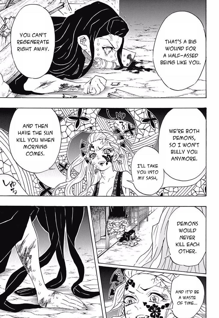 Kimetsu no Yaiba chapter 83 page 12