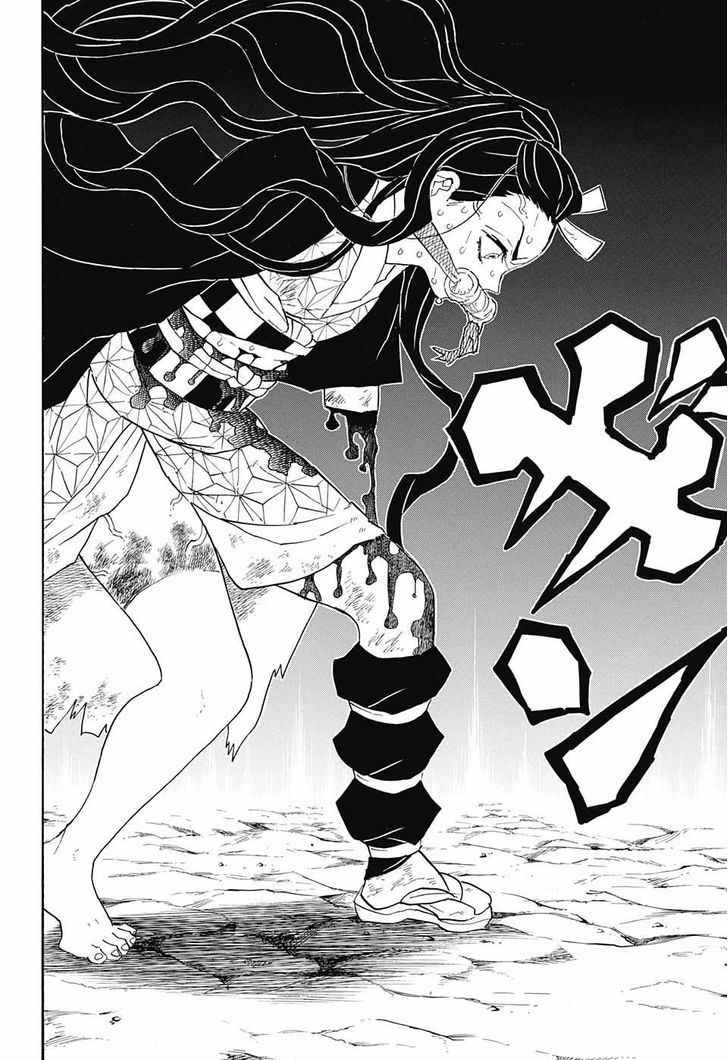 Kimetsu no Yaiba chapter 83 page 13
