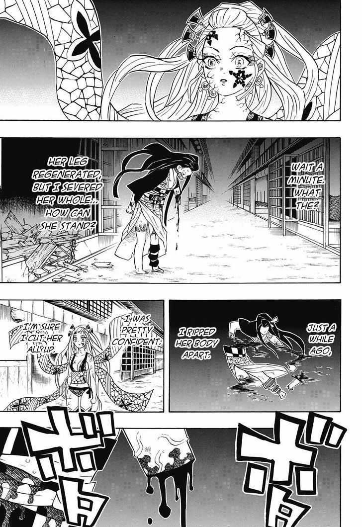 Kimetsu no Yaiba chapter 83 page 14