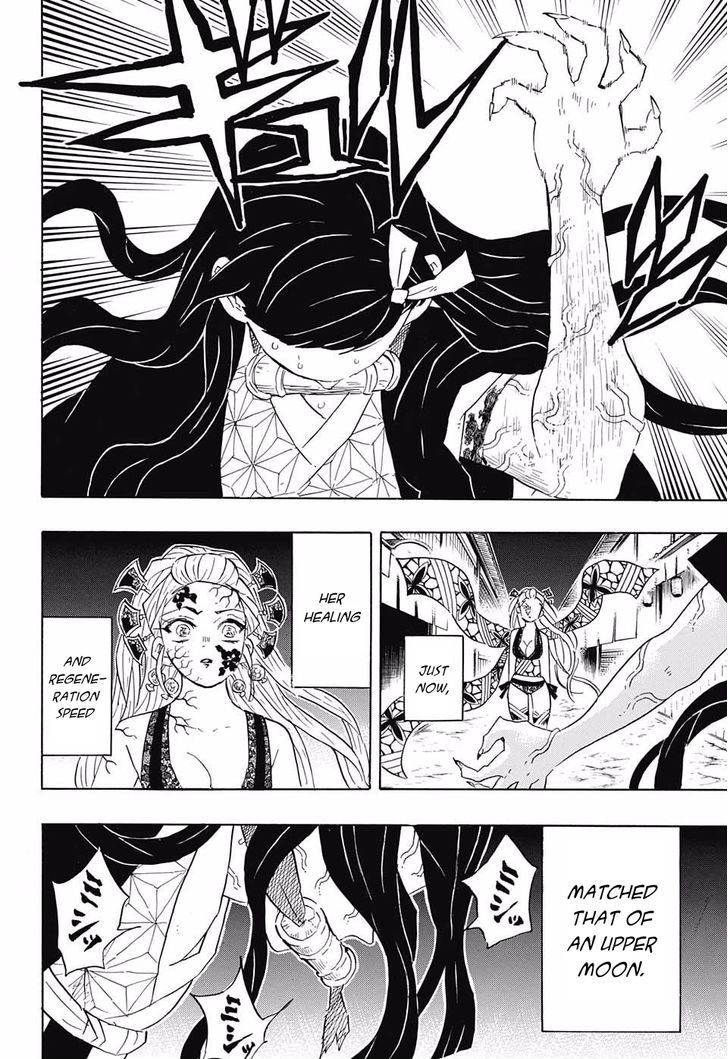Kimetsu no Yaiba chapter 83 page 15