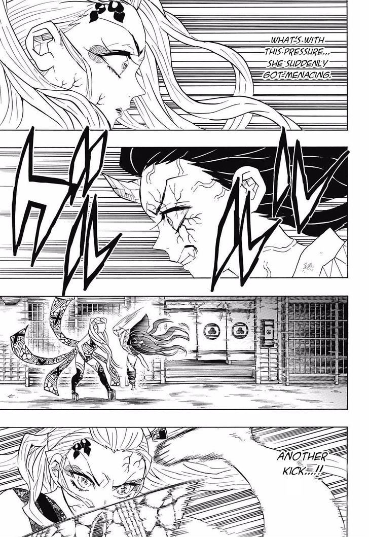 Kimetsu no Yaiba chapter 83 page 18