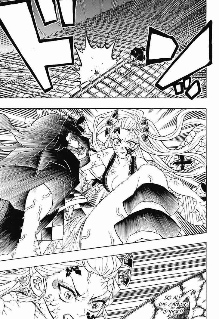 Kimetsu no Yaiba chapter 83 page 6