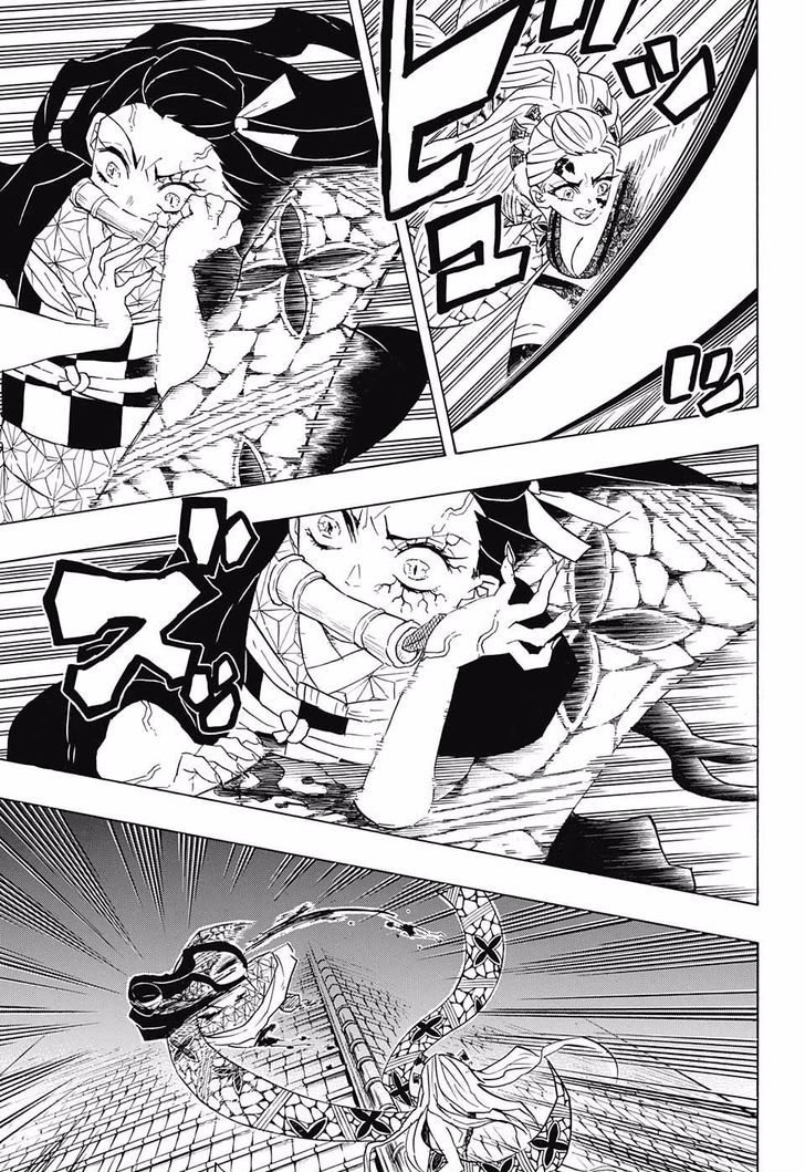 Kimetsu no Yaiba chapter 83 page 8
