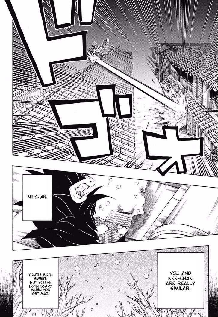 Kimetsu no Yaiba chapter 83 page 9