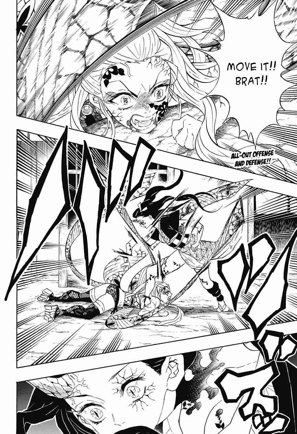 Kimetsu no Yaiba chapter 84 page 1