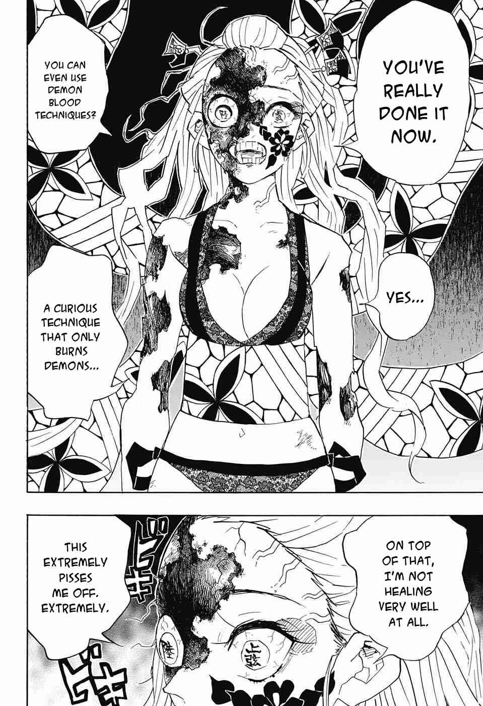 Kimetsu no Yaiba chapter 84 page 15