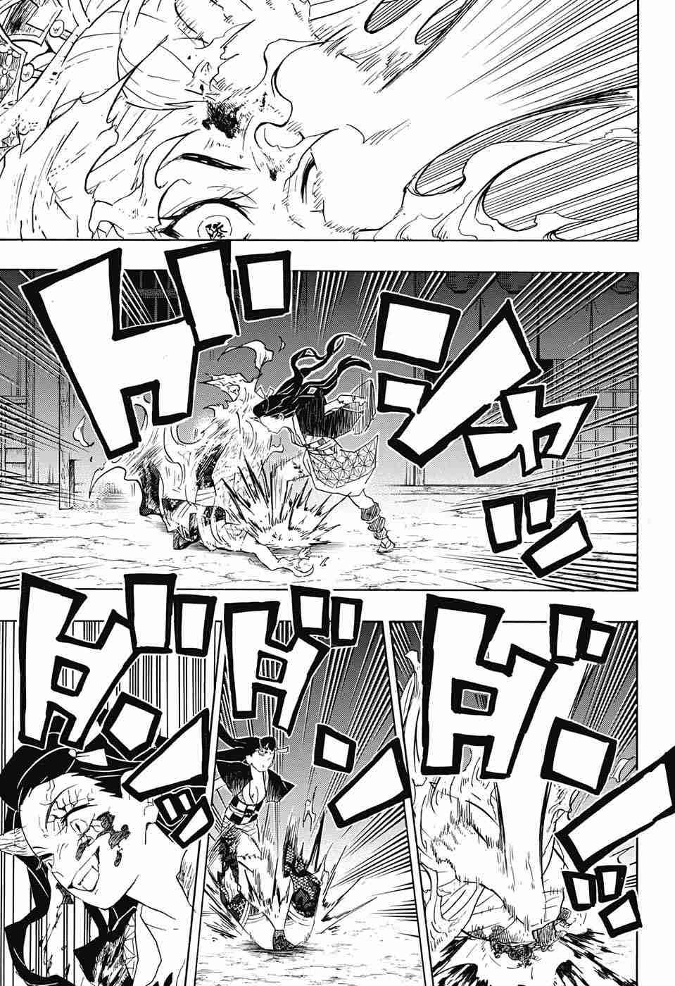 Kimetsu no Yaiba chapter 84 page 6