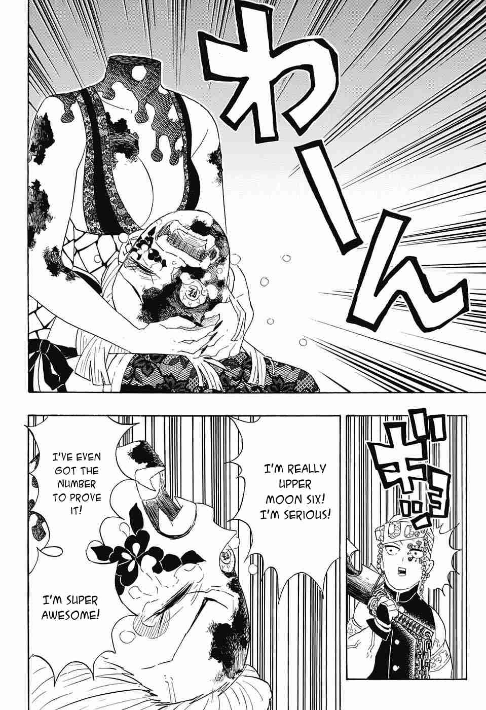 Kimetsu no Yaiba chapter 85 page 11