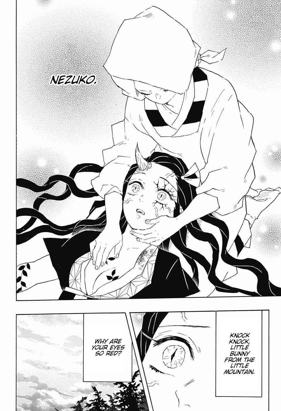 Kimetsu no Yaiba chapter 85 page 5