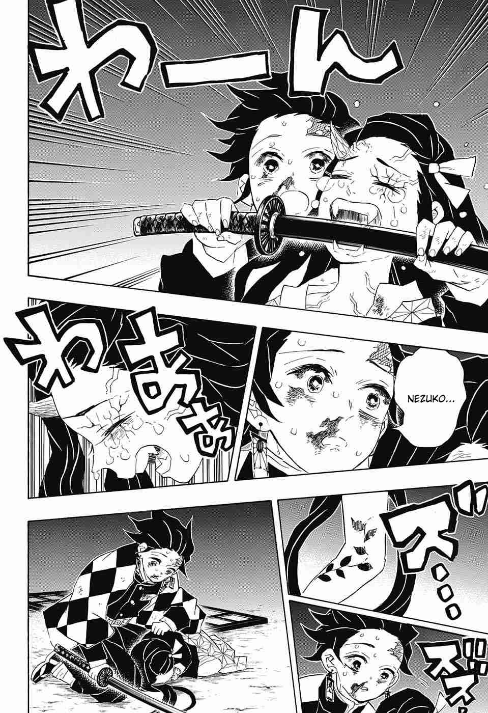 Kimetsu no Yaiba chapter 85 page 7