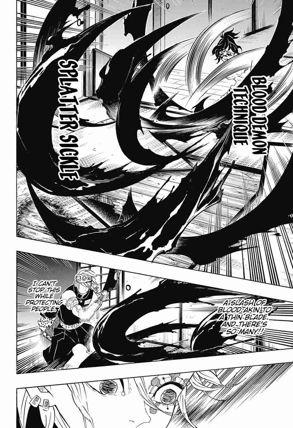 Kimetsu no Yaiba chapter 86 page 11