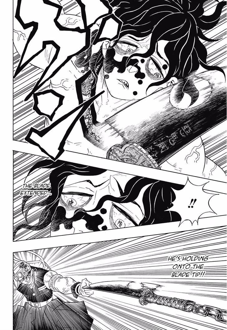 Kimetsu no Yaiba chapter 87 page 15