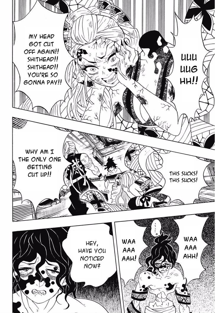 Kimetsu no Yaiba chapter 87 page 17