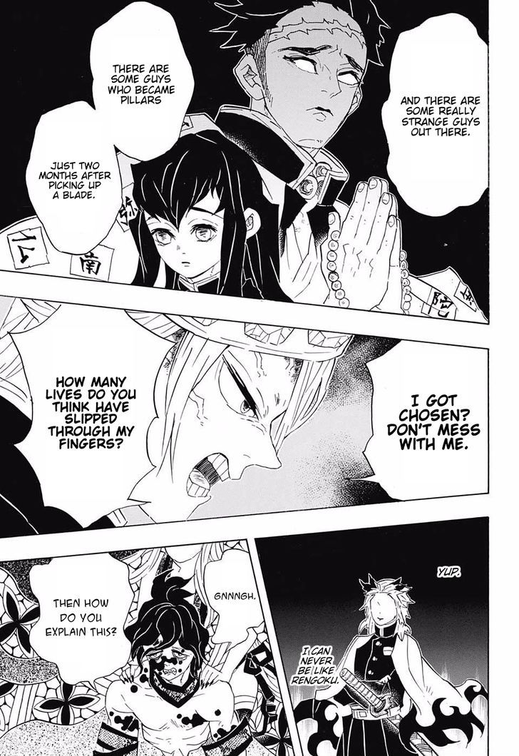 Kimetsu no Yaiba chapter 87 page 4