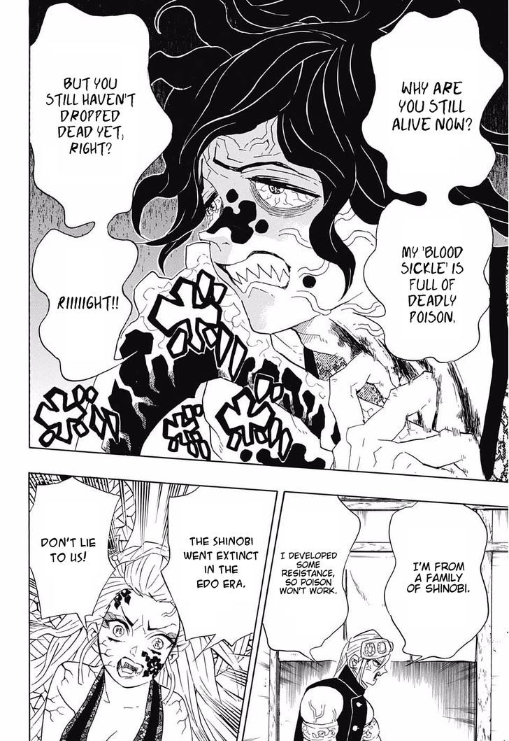 Kimetsu no Yaiba chapter 87 page 5