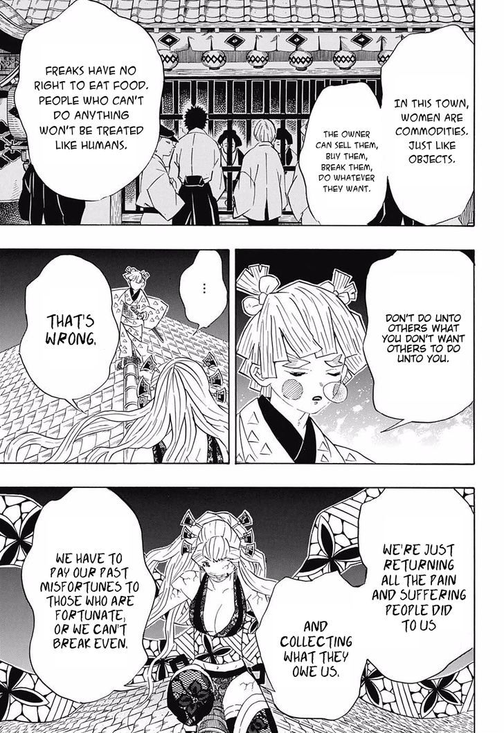 Kimetsu no Yaiba chapter 88 page 10