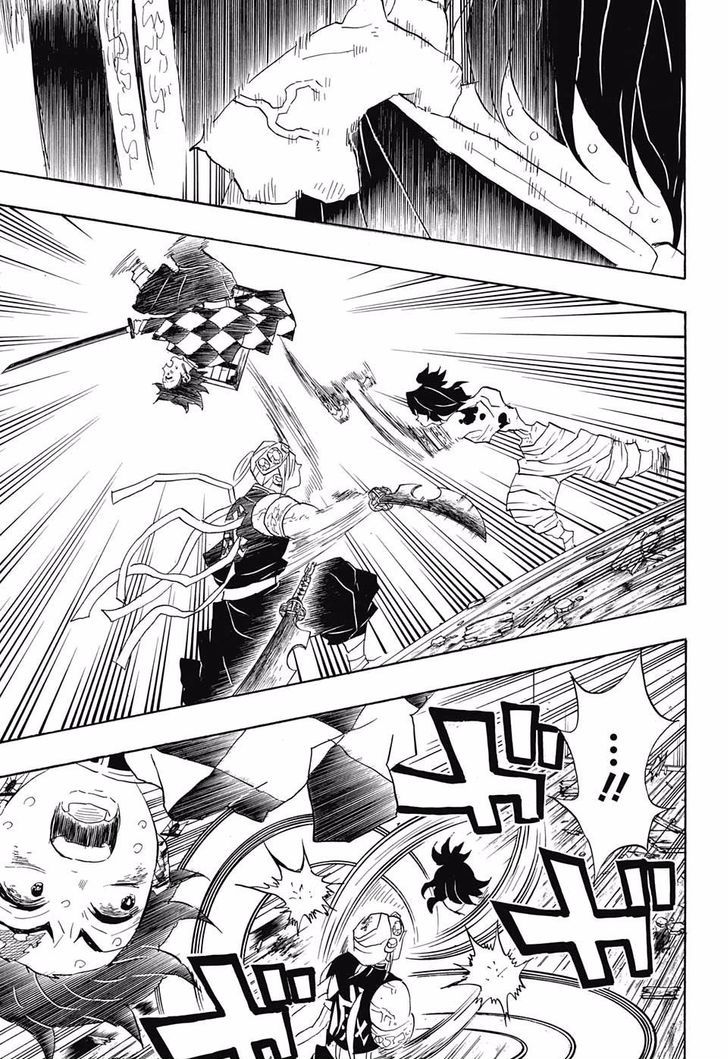 Kimetsu no Yaiba chapter 88 page 14