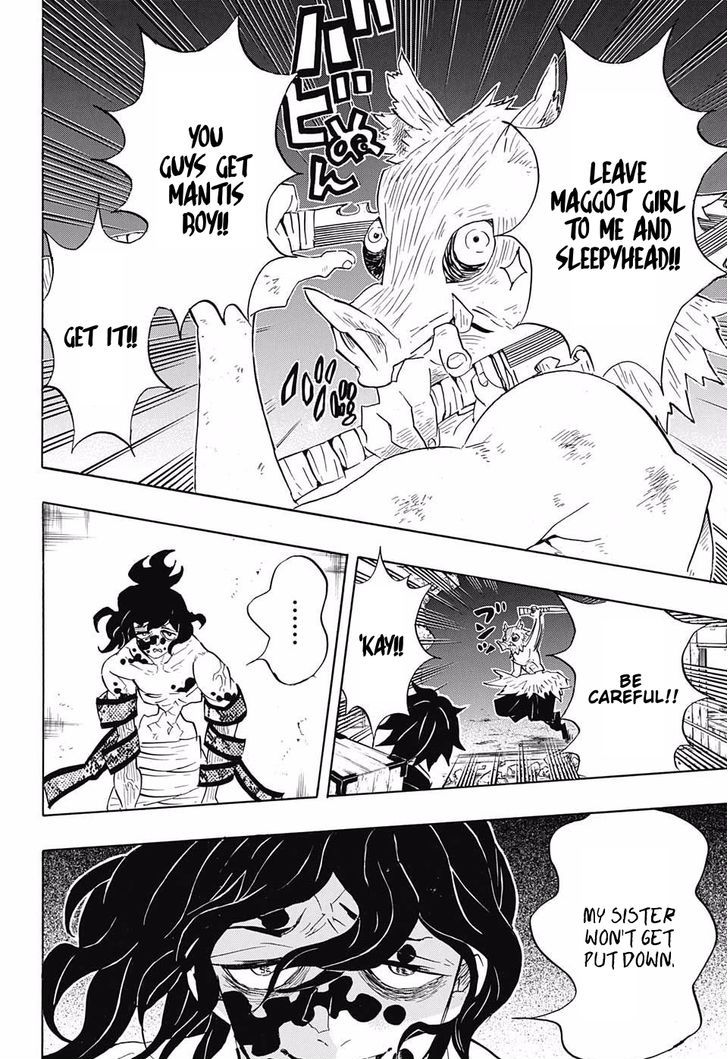 Kimetsu no Yaiba chapter 88 page 7