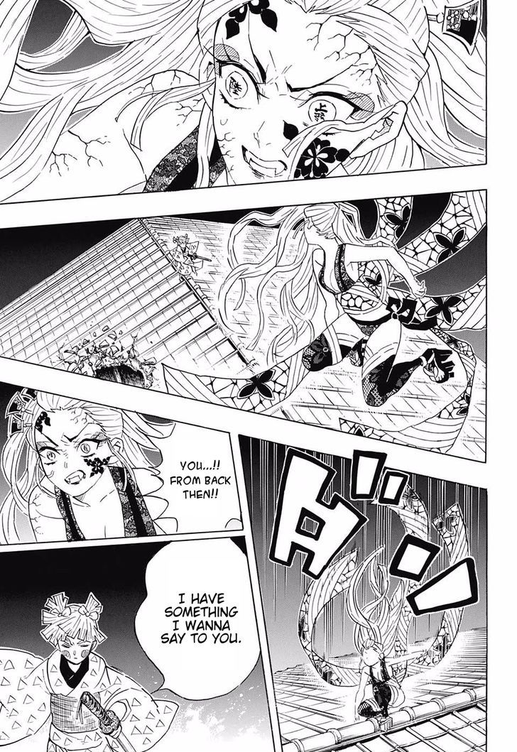 Kimetsu no Yaiba chapter 88 page 8