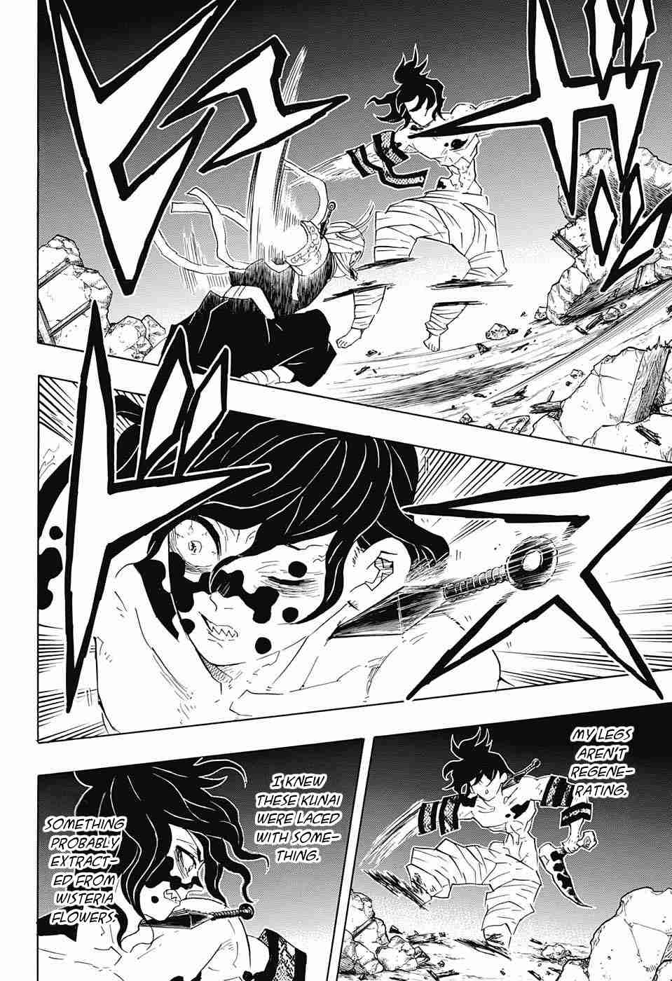 Kimetsu no Yaiba chapter 89 page 17