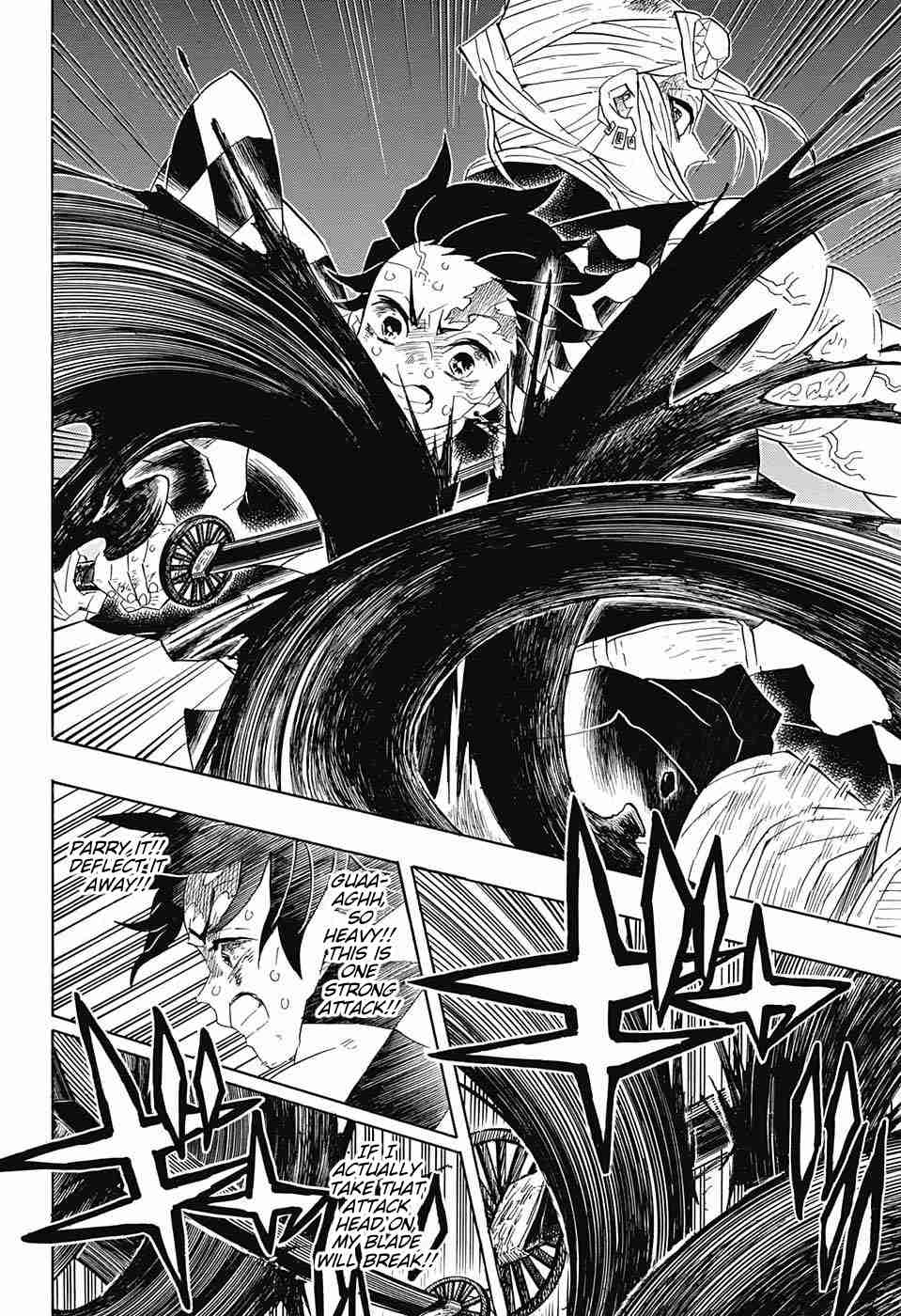 Kimetsu no Yaiba chapter 89 page 5