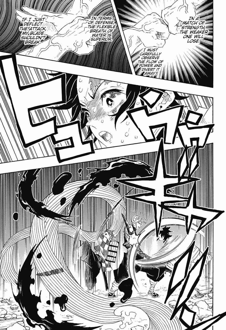 Kimetsu no Yaiba chapter 89 page 6