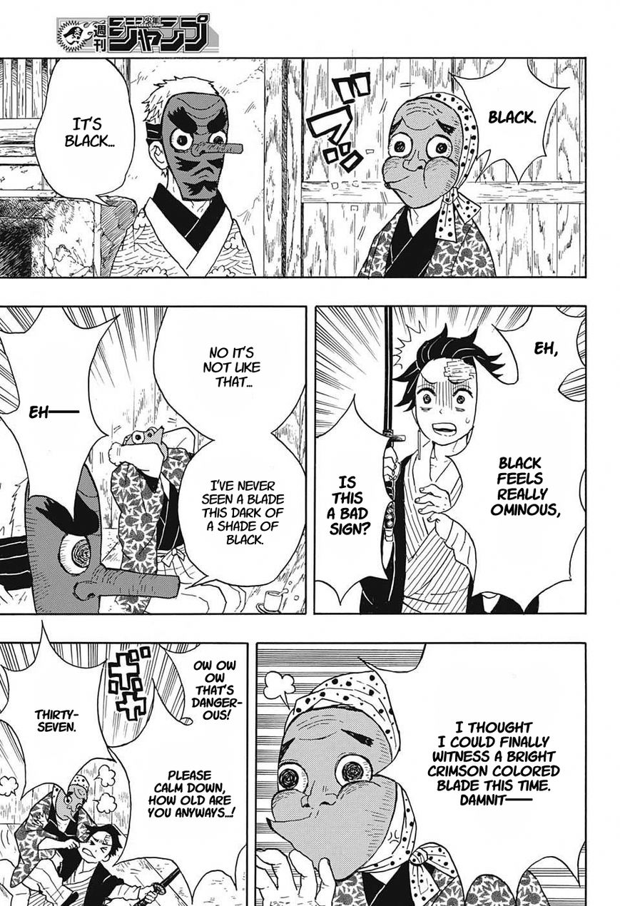 Kimetsu no Yaiba chapter 9 page 16