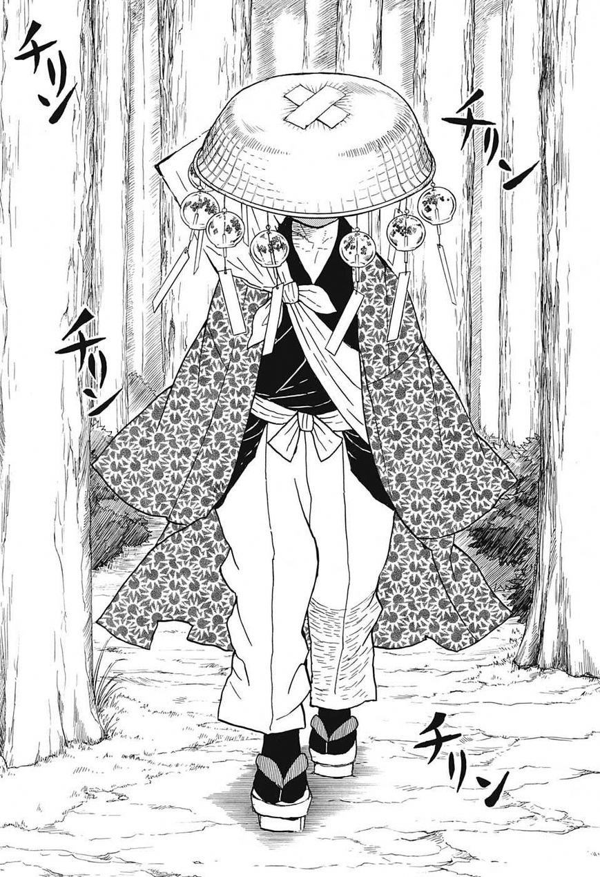 Kimetsu no Yaiba chapter 9 page 9