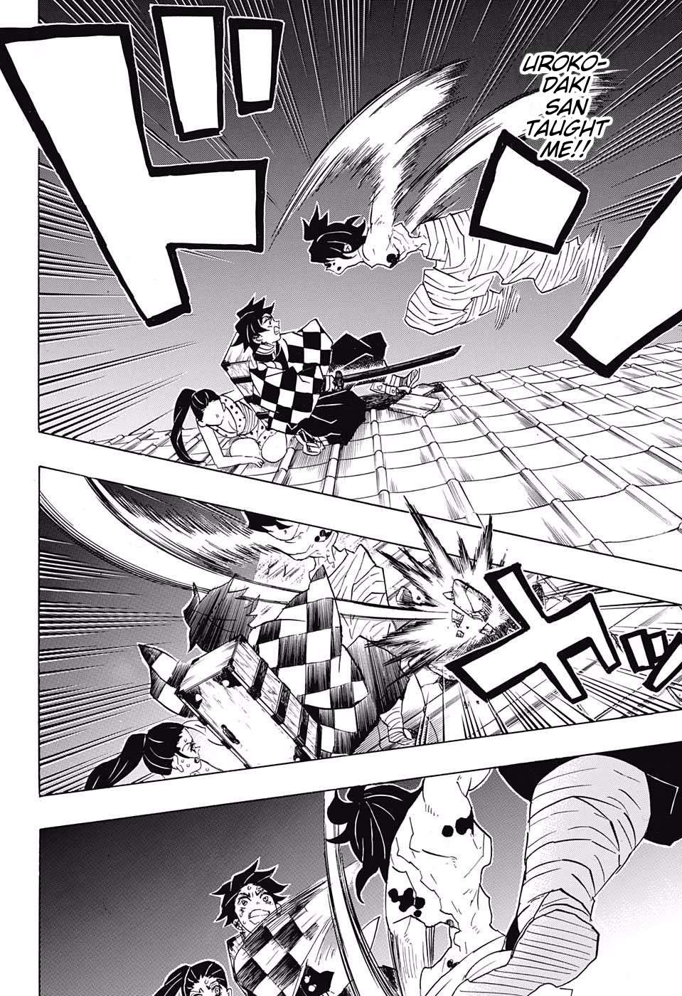 Kimetsu no Yaiba chapter 90 page 17