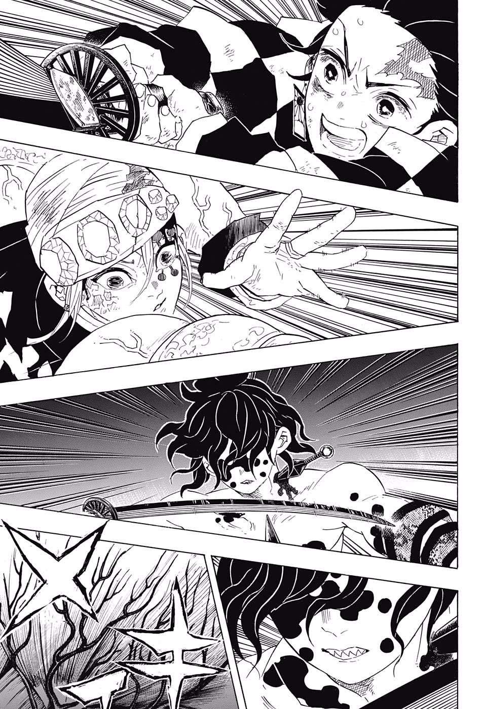 Kimetsu no Yaiba chapter 90 page 2