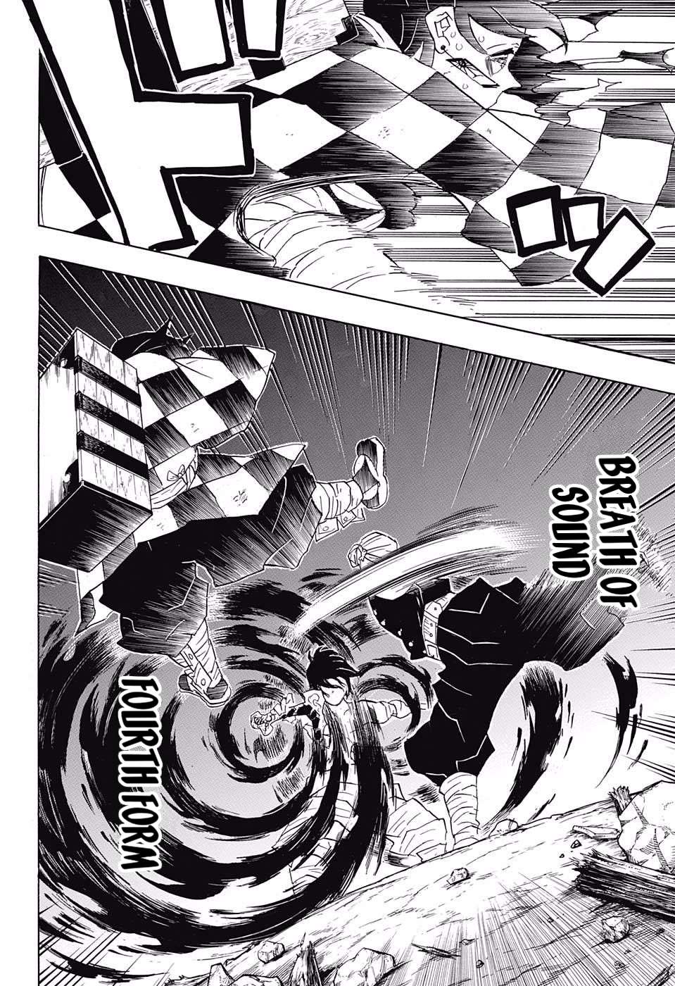 Kimetsu no Yaiba chapter 90 page 5