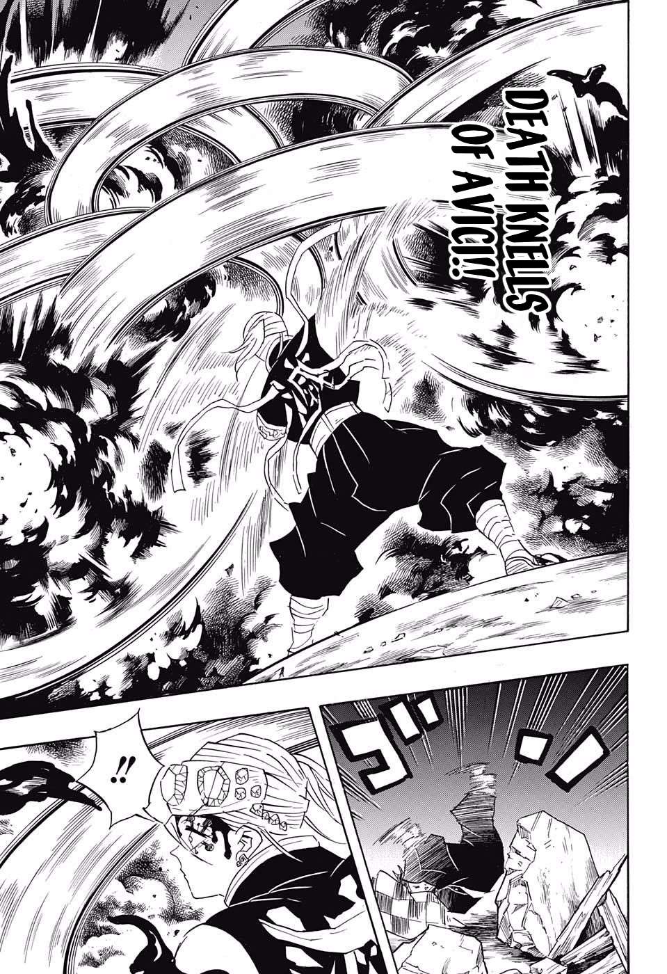 Kimetsu no Yaiba chapter 90 page 6