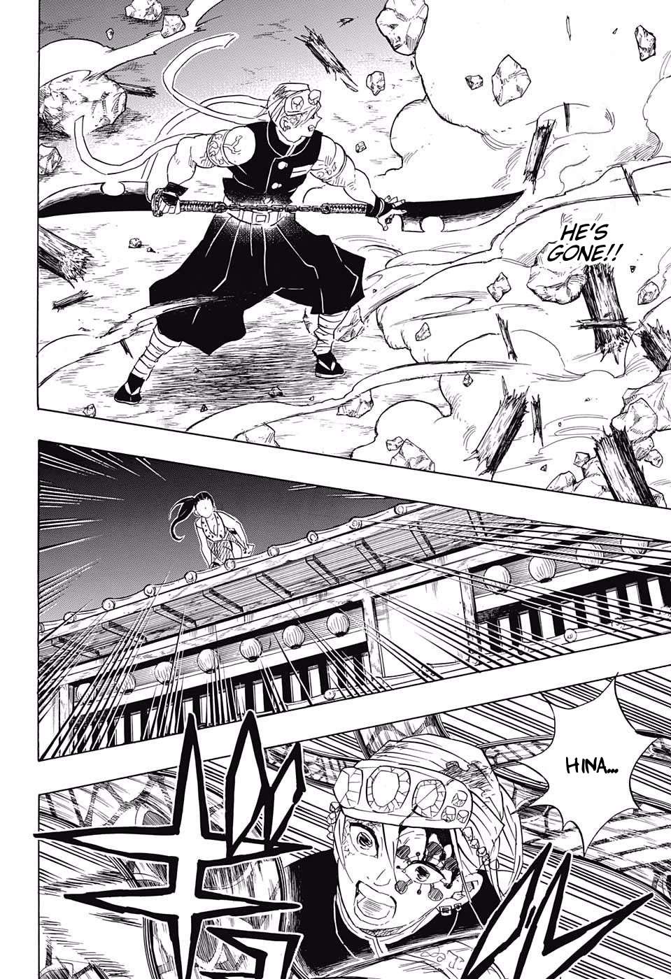 Kimetsu no Yaiba chapter 90 page 7
