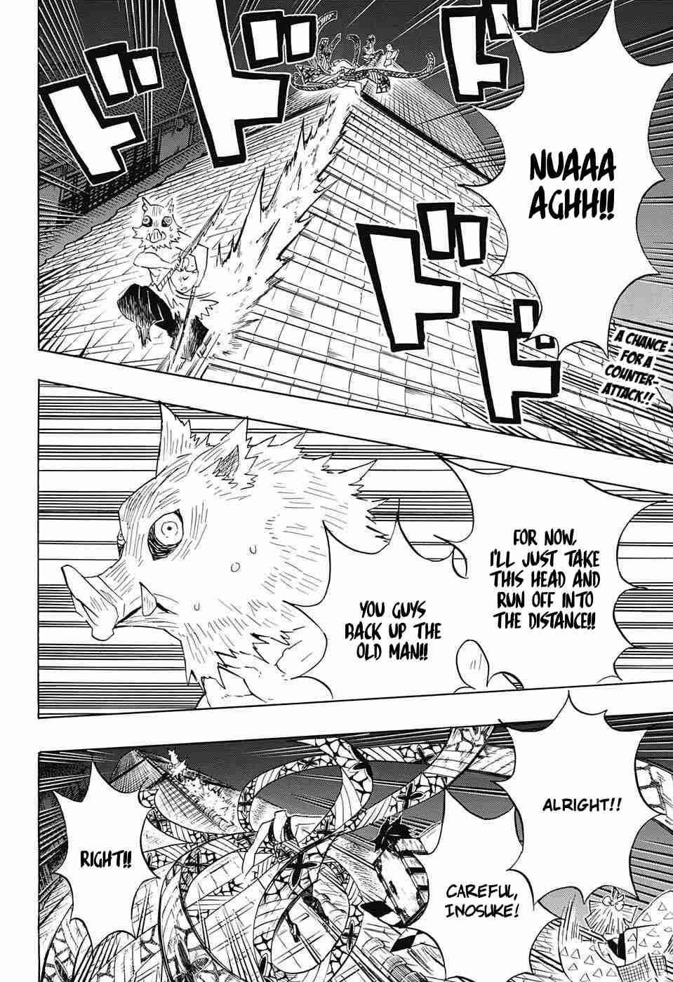 Kimetsu no Yaiba chapter 92 page 1
