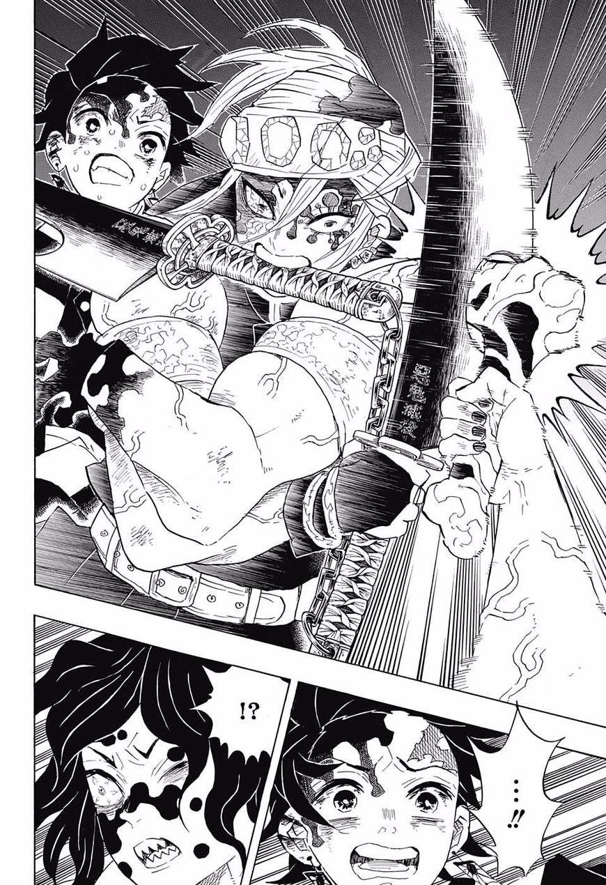 Kimetsu no Yaiba chapter 93 page 13