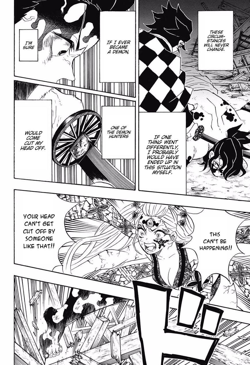 Kimetsu no Yaiba chapter 93 page 3