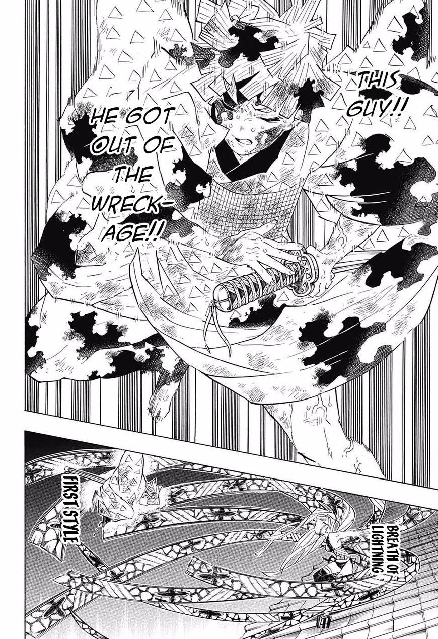Kimetsu no Yaiba chapter 93 page 5