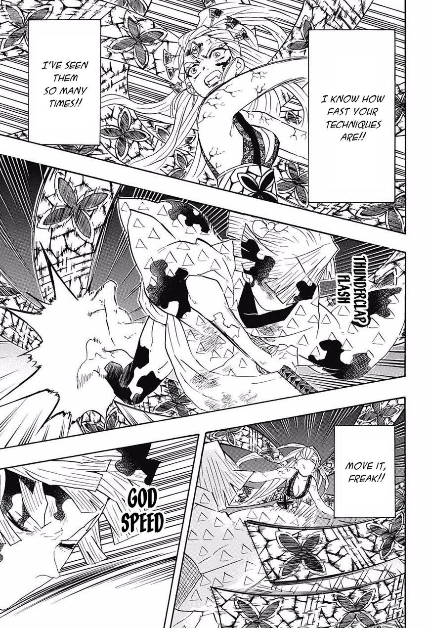 Kimetsu no Yaiba chapter 93 page 6