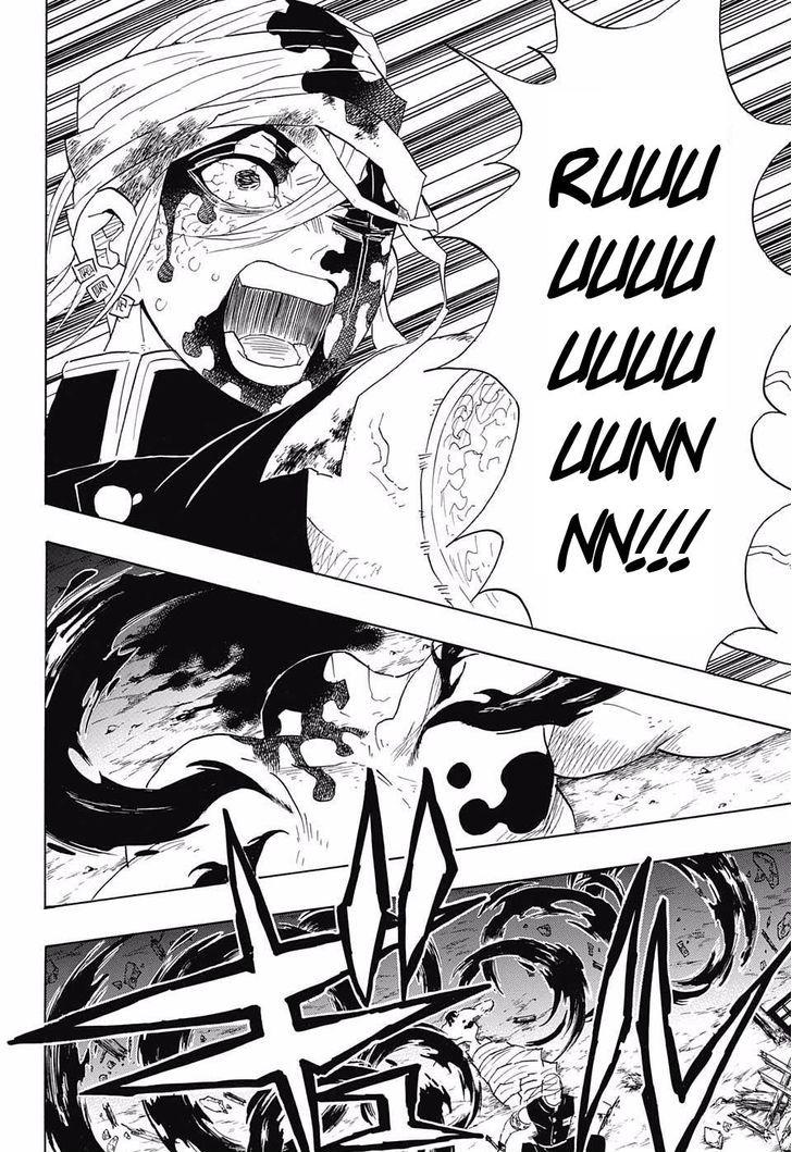 Kimetsu no Yaiba chapter 94 page 17