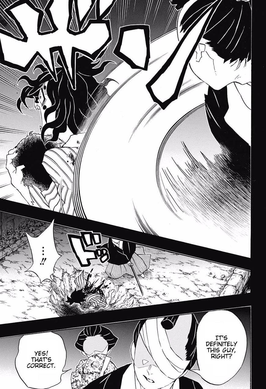 Kimetsu no Yaiba chapter 96 page 12