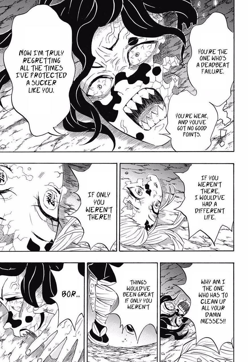 Kimetsu no Yaiba chapter 96 page 2