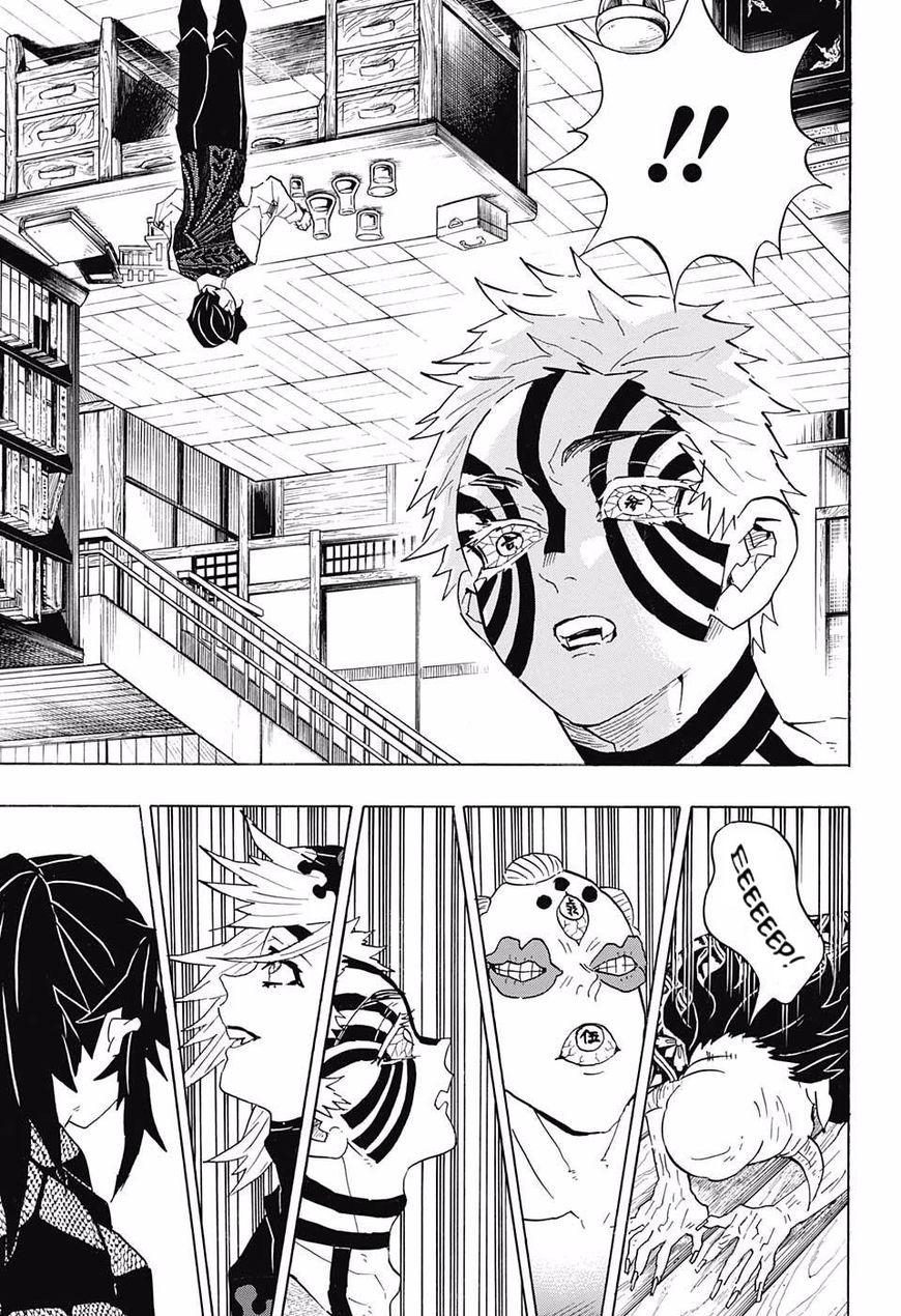 Kimetsu no Yaiba chapter 98 page 10