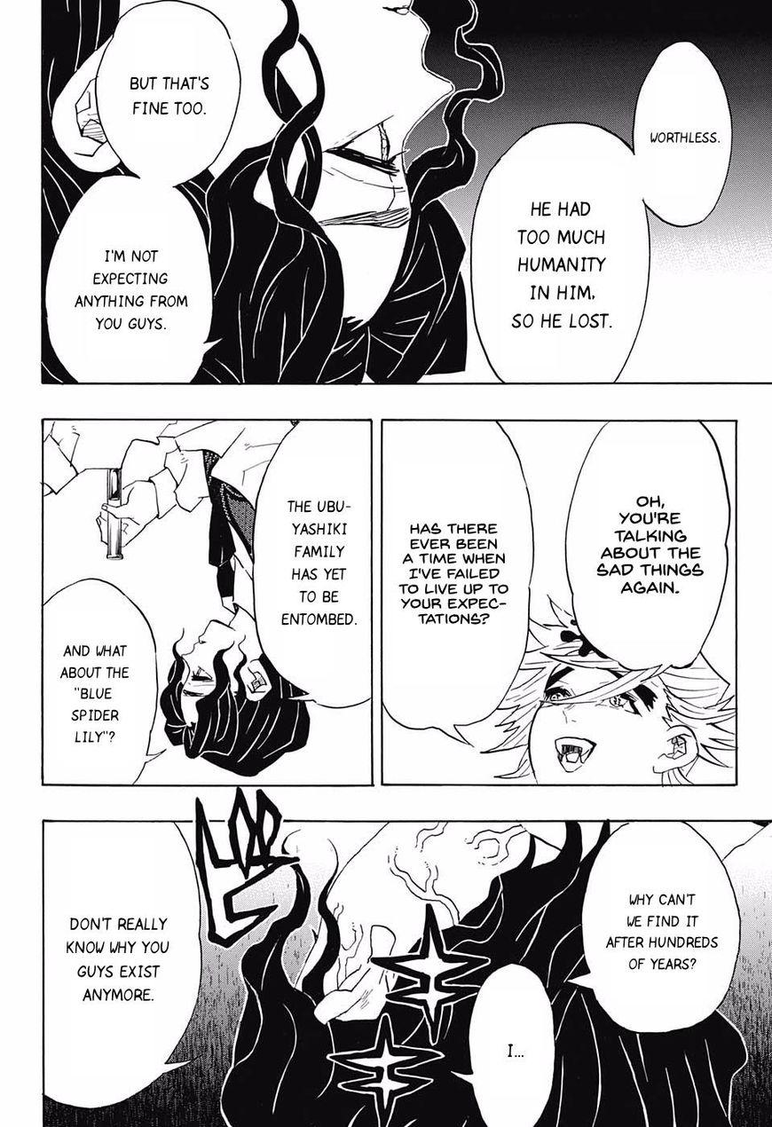 Kimetsu no Yaiba chapter 98 page 13